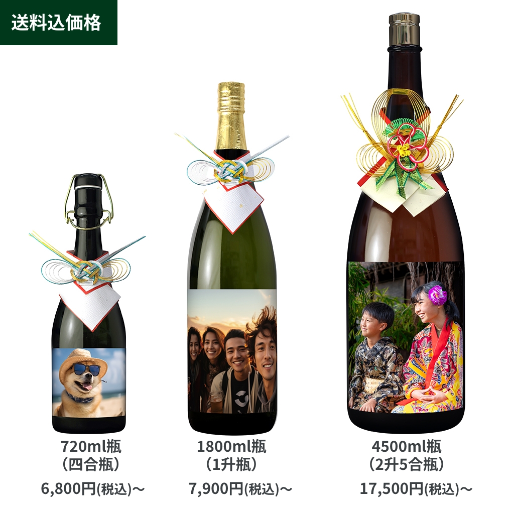 マイフォトラベル